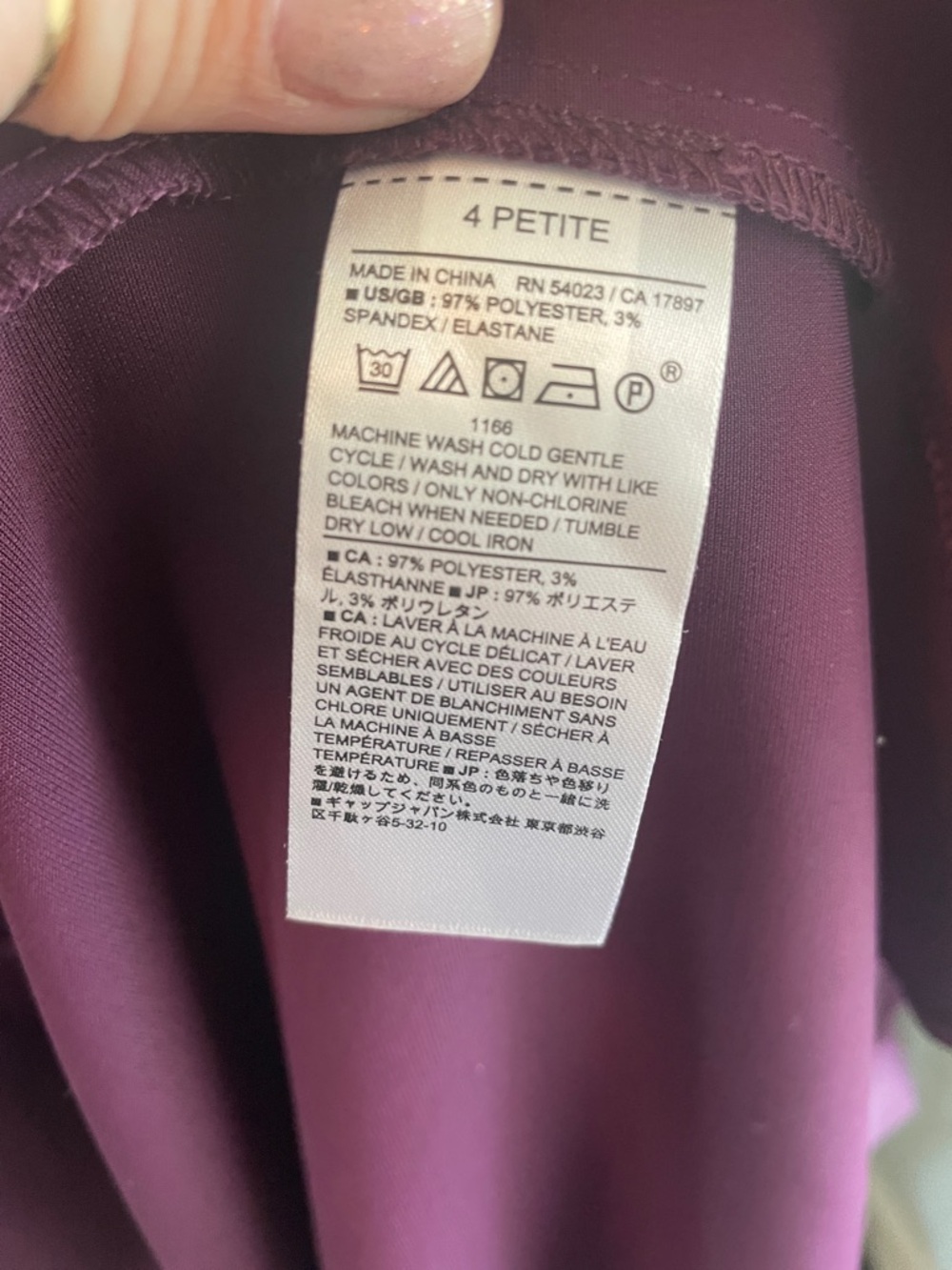 Banana Republic Plum Satin Wrap Midi Dress - Picture 7 of 7